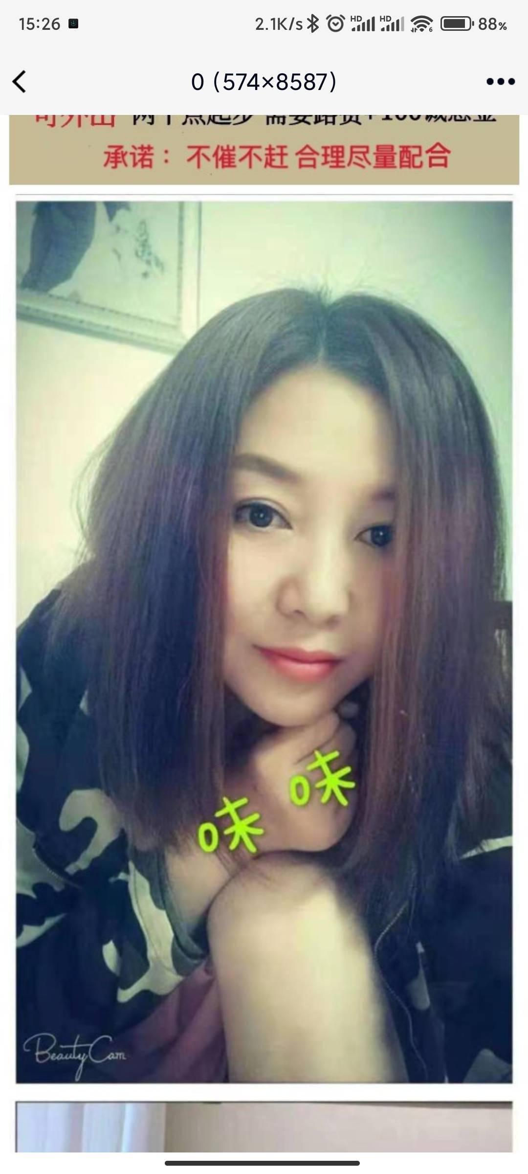 体验南湖沃尔玛附近会所